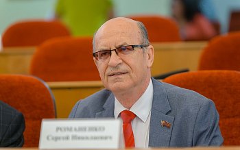 	 Заседание Законодательного Собрания Оренбургской области
